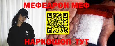 героин Татарск