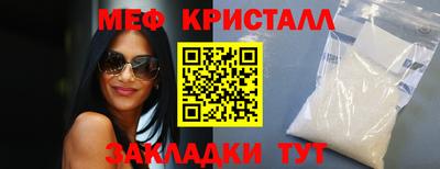 героин Татарск