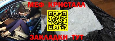 дмт Тара