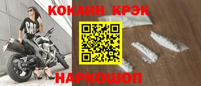 дмт Тара