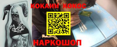 героин Татарск