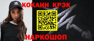 а пвп мука Тверь