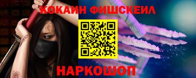героин Татарск