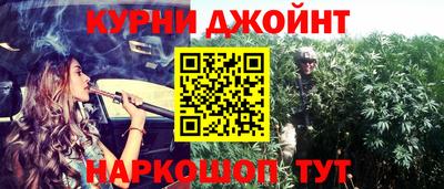 дмт Туймазы