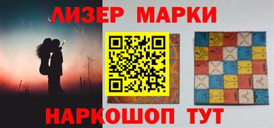 прущие крисы Тулун