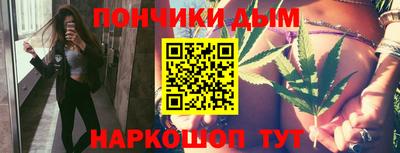 дмт Тара