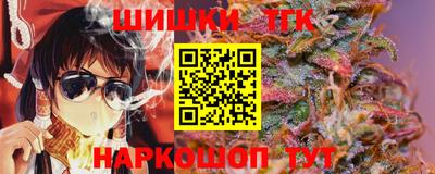 прущие крисы Тулун