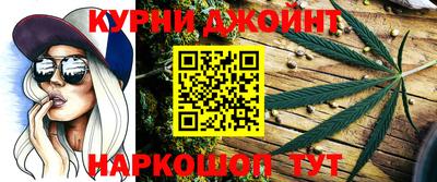 героин Татарск