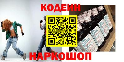 а пвп мука Тверь