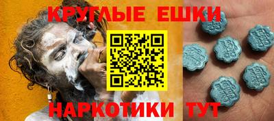 дмт Туймазы