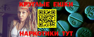 героин Татарск