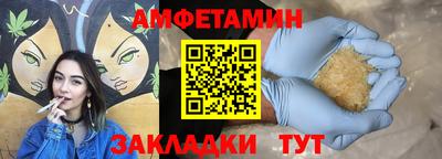 дмт Туймазы