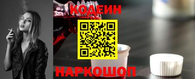 а пвп мука Тверь