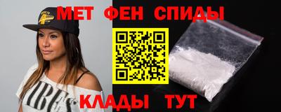 крисы Тула
