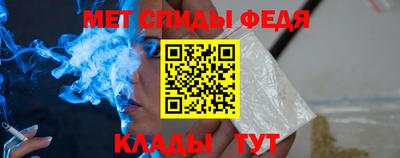 дмт Тара