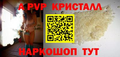 дмт Тара