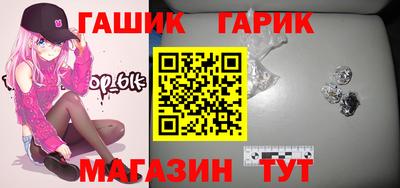 а пвп мука Тверь