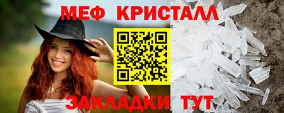 крисы Тула