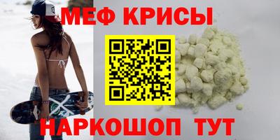 дмт Туймазы