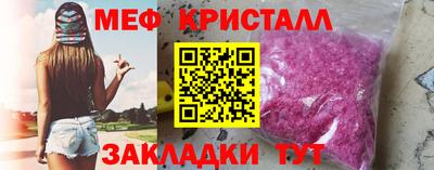дмт Тара